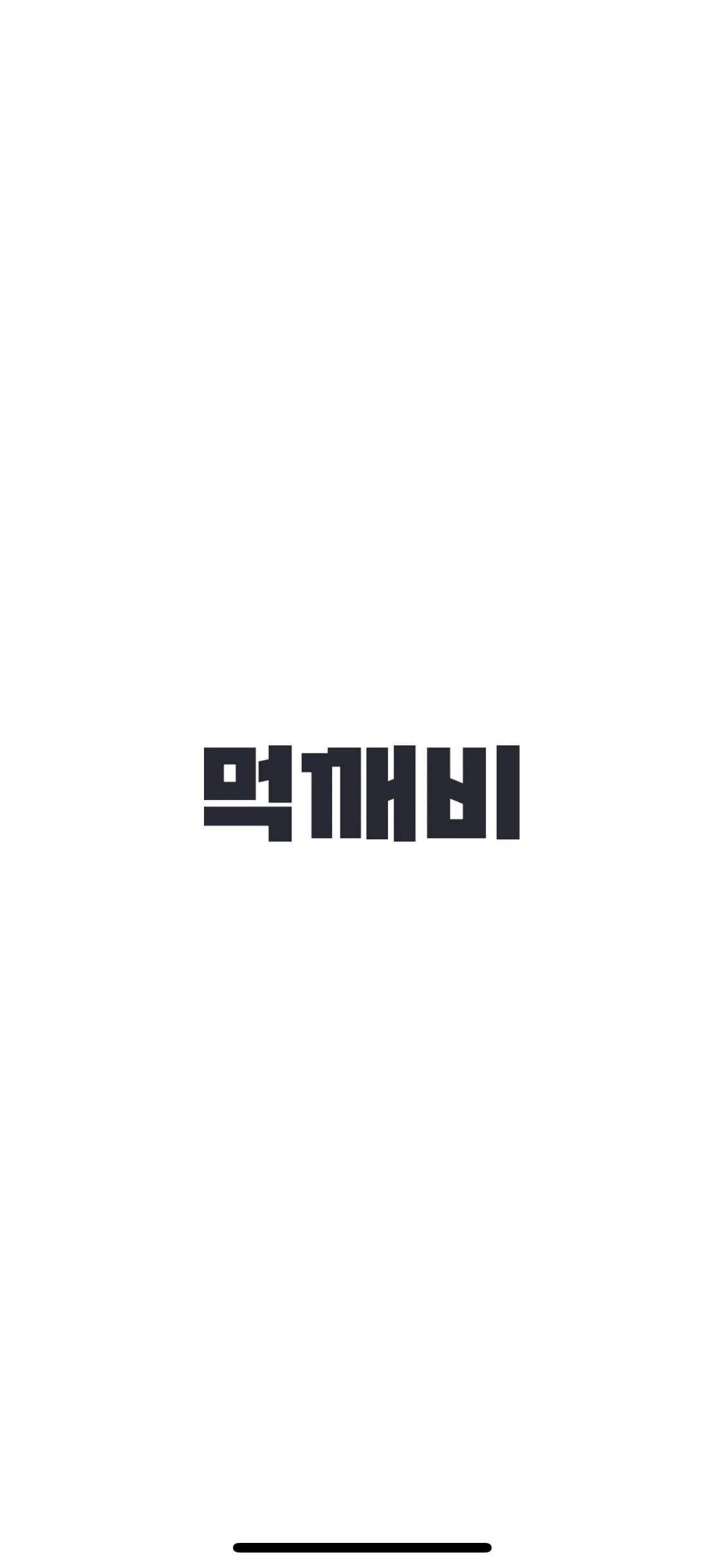 Test Image 1